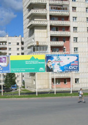 В Саратове выявлено 2823 незаконных объекта наружной рекламы
